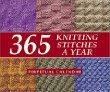 Cover of 365 Knitting Stitches a Year Perpetual Calendar